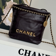 Chanel Shopping Bags